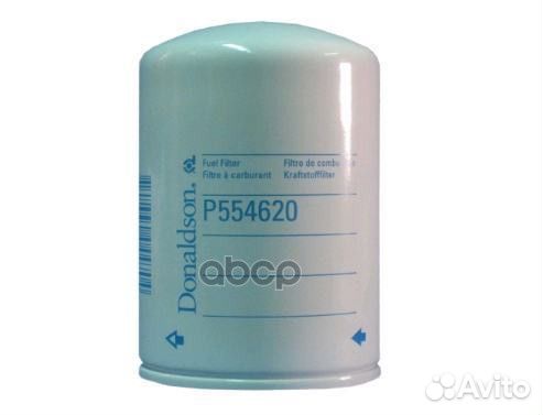 Фильтр топливный HCV P554620 Donaldson