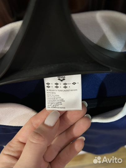 Кофта arena женская