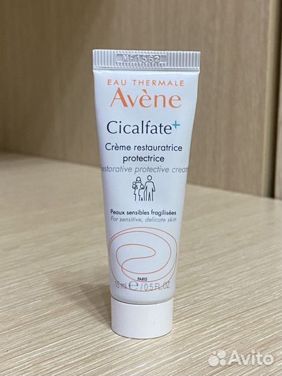Крем для лица «Avene»