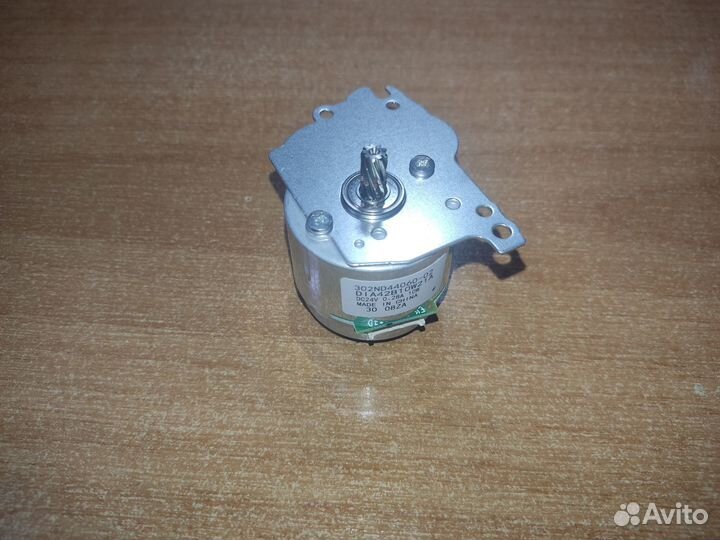 302ND94500 Двигатель узла ленты переноса TR-8550