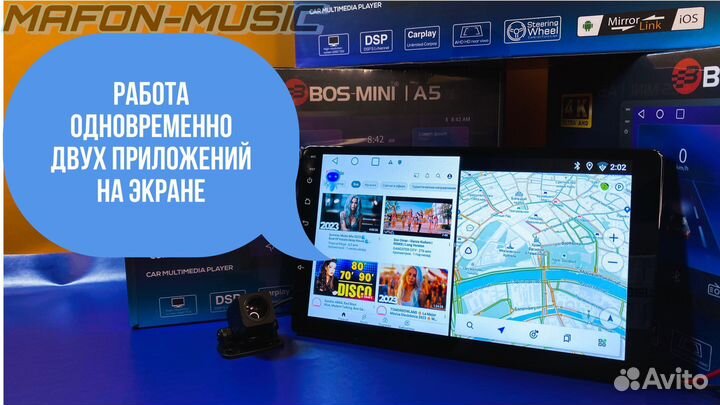 Магнитола android 4 64. DSP. 8 ядер