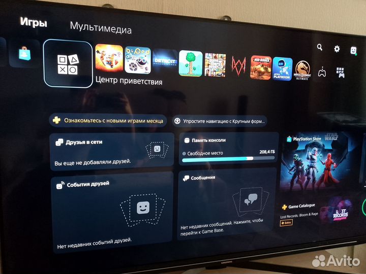 Sony playstation 5 ps5 slim 1tb