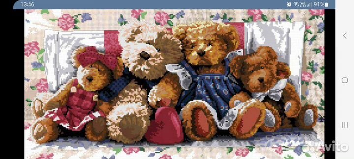 Остатки набора для вышивания 