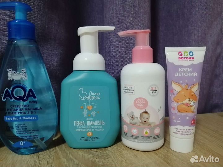 Набор по уходу за ребёнком