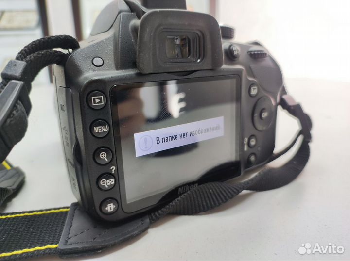 Зеркальный фотоаппарат nikon d3200 (ц104)