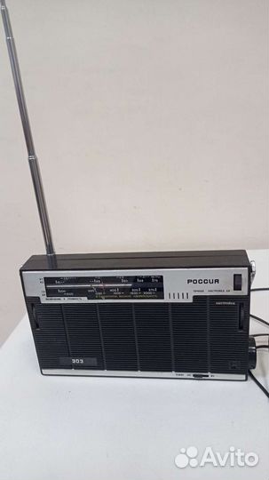 Радиоприёмник Россия 303 СССР