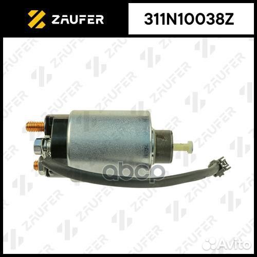 Втягивающее реле стартера 311N10038Z zaufer