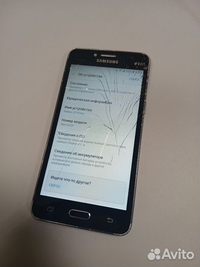 Samsung Galaxy J2 Prime SM-G532F, 8 ГБ