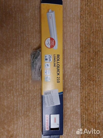 Сушилка для белья Leifheit настенная складная