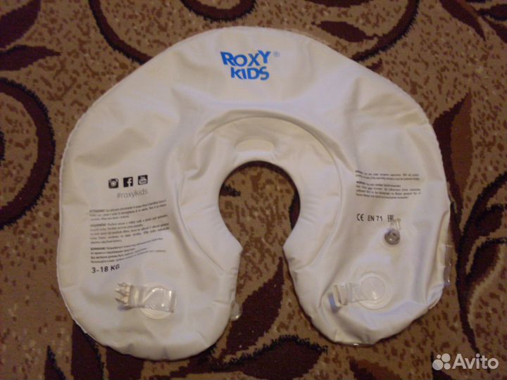 Круг на шею для купания детей раннего возраста