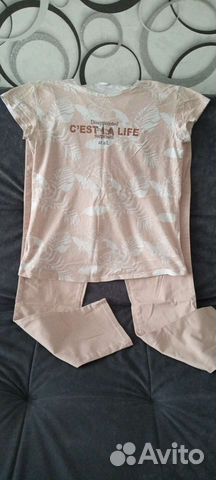 Вещи для беременных