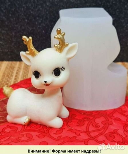 Форма для шоколада, силиконовый молд