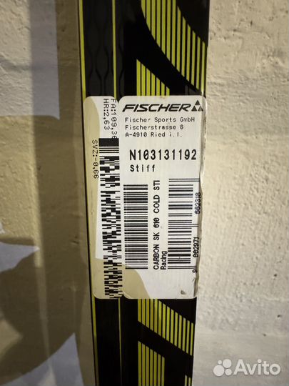 Лыжи беговые коньковые fischer 191