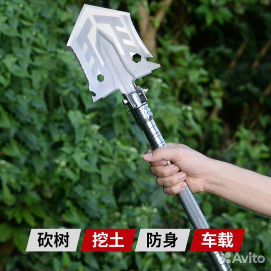 Многофункциональная лопата автомобильная саперная