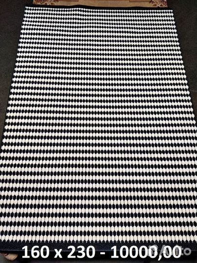 Ковры бельгийские стильные