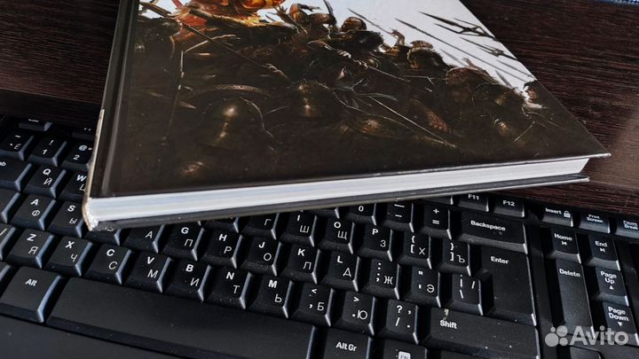 Сказки старой Руси - Начало - Роман Папсуев