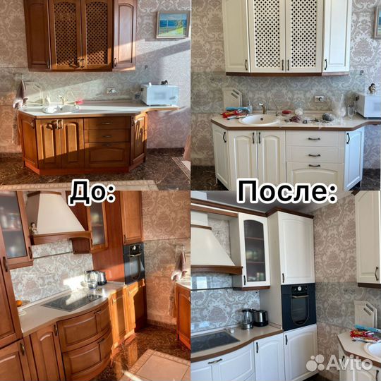 Реставрация, Ремонт и Покраска мебели/дверей