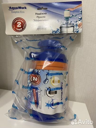 Помпа механическая