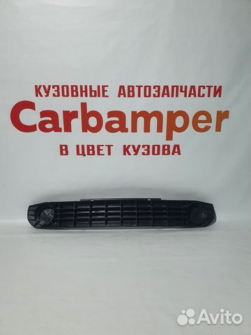 Усилитель бампера лада калина 1 передний