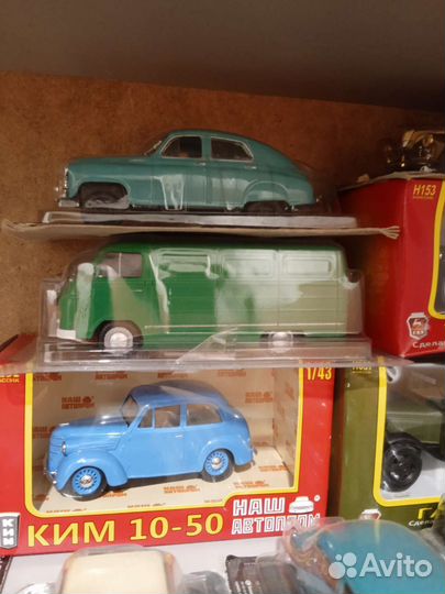 Модели deagostini