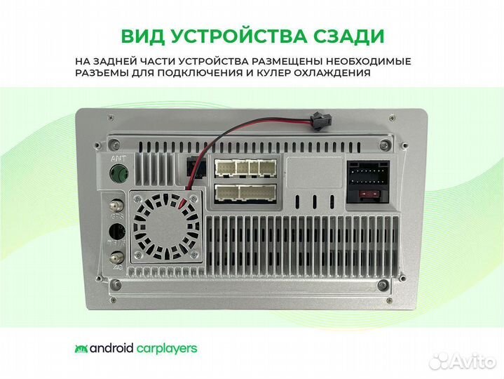 Topway TS18 4/64GB 10 дюймов Автомагнитола 2DIN