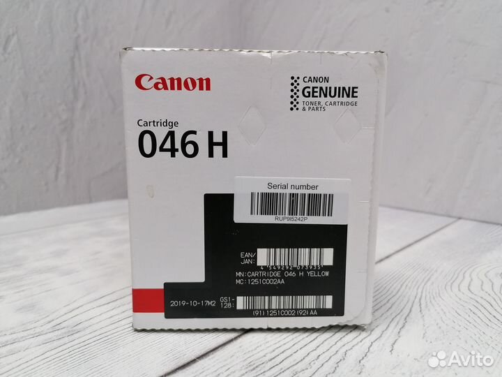 Оригинальные Canon Cartridge 046HY / 046H Y