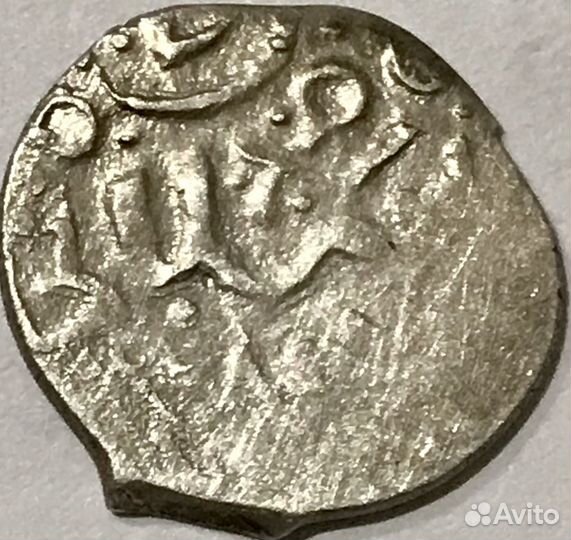 Поокская подражательная монета