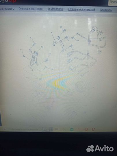 Yamaha xj6 diversion