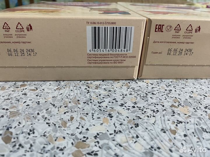 Детские каши молочные