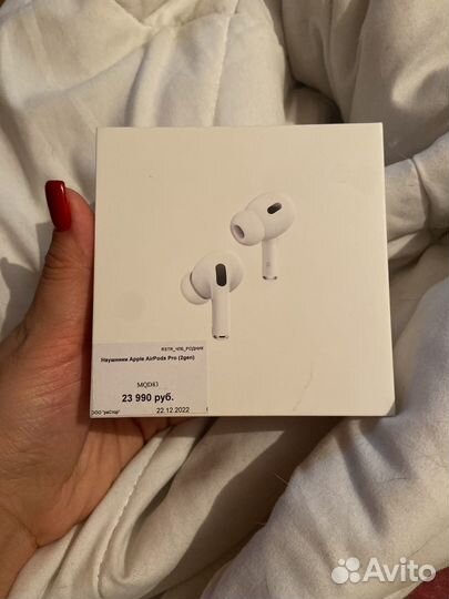 Наушники apple airpods pro 2