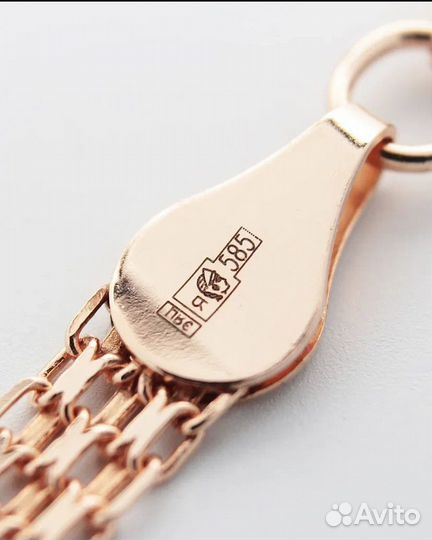 Золотой браслет