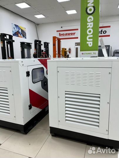 Дизельный генератор 40 кВт (открытого типа)