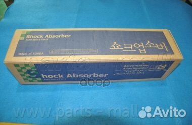 Pjbfl028PMC амортизатор передний левый Kia Sou