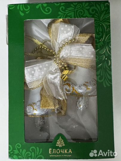 Стеклянная елочная игрушка