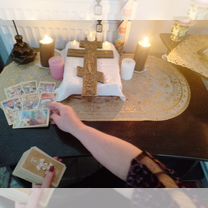 Гадание, Таролог, Экстрасенс, Порча,Магия,Приворот, Кочубей