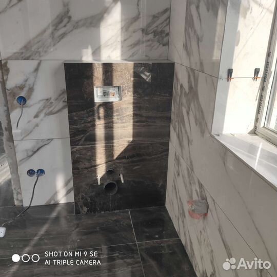 Ремонт и отделка квартир