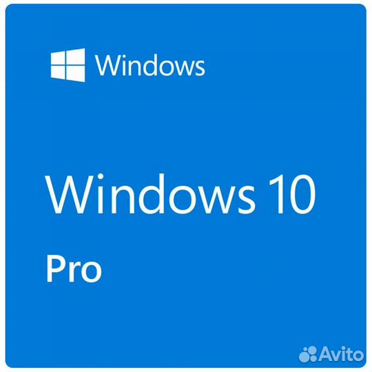 Ключ Windows 10 и Windows 11