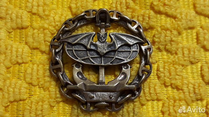 Тяжелый знак Разведка вмф