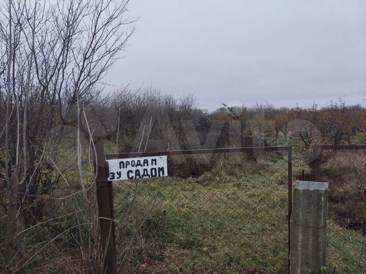 Участок 20 сот. (ИЖС)