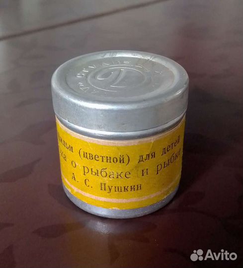 Диафильмы