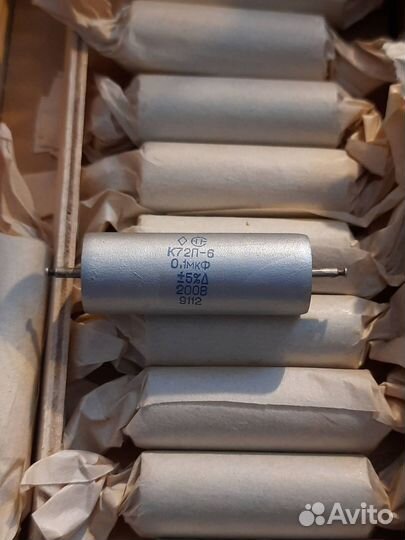 Конденсаторы К40У-9,К72П-6,К73-11, К73-16,К73-17
