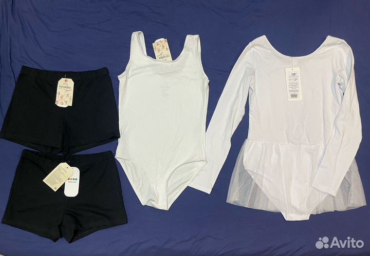 Детские вещи пакетом