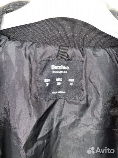 Бомбер цветной