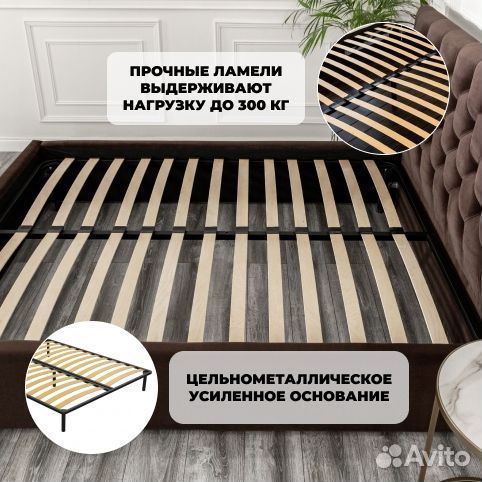 Мягкая кровать