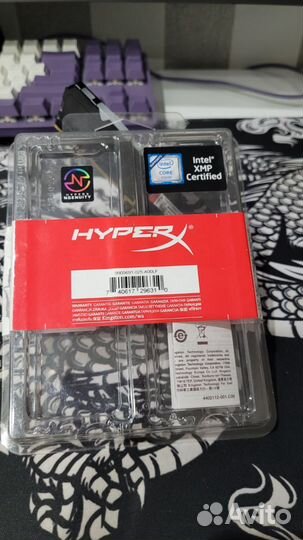 Оперативная память ddr4 16gb