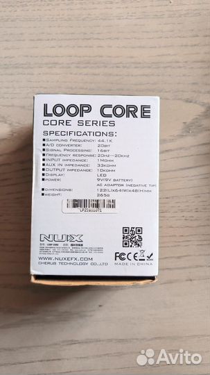 Nux loop core