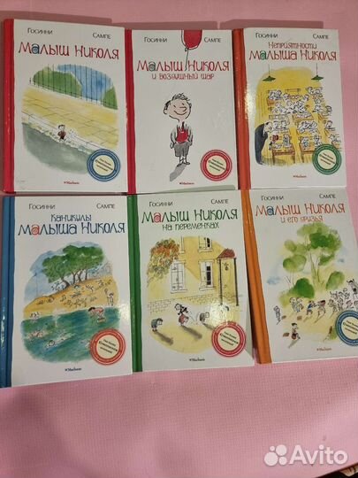 Красивые иллюстрации. Редкие книги в подарок