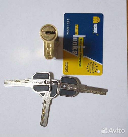 Личинка для замка