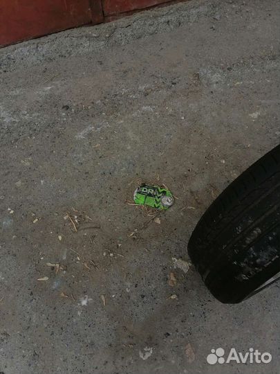 Bridgestone 613V 225 R15