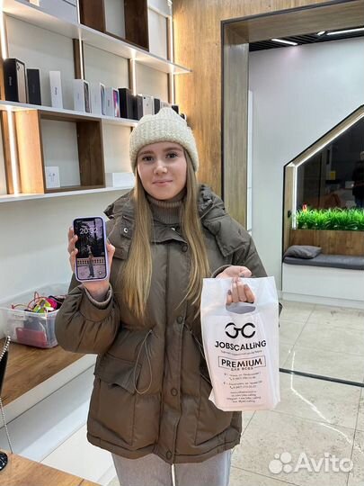 iPhone 13, 512 ГБ
